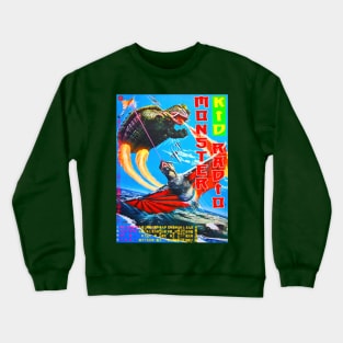 Gyaos vs. Gamera Crewneck Sweatshirt